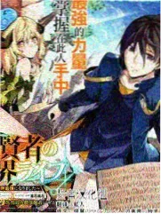 导演加布里尔穆奇诺幕后资料图