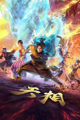 当幸福来敲门旧金山取景地资料图