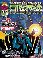 当幸福来敲门电影原声配乐资料图